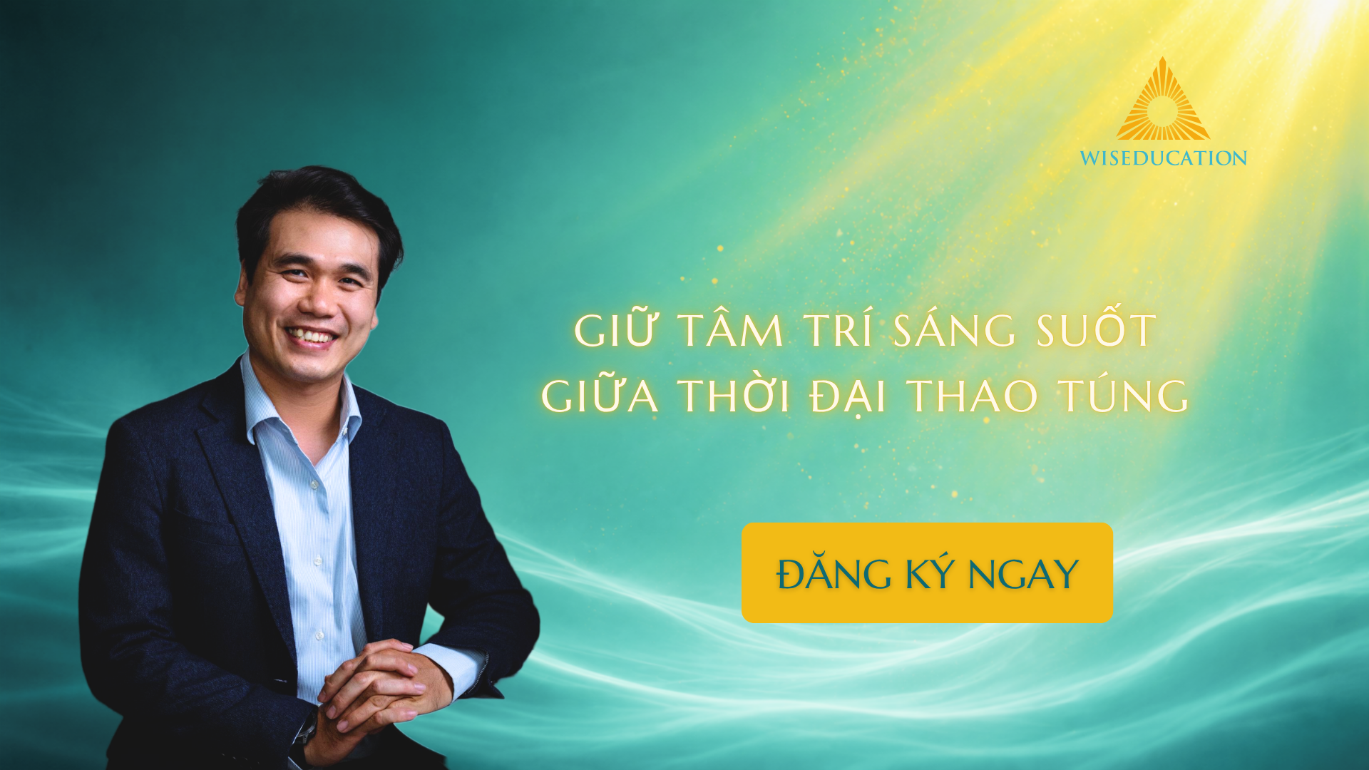 Webinar